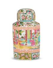 Home Decor - Citrus Grove Jar - 8.5”