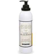 Lotion - Black Honey - 18 oz.